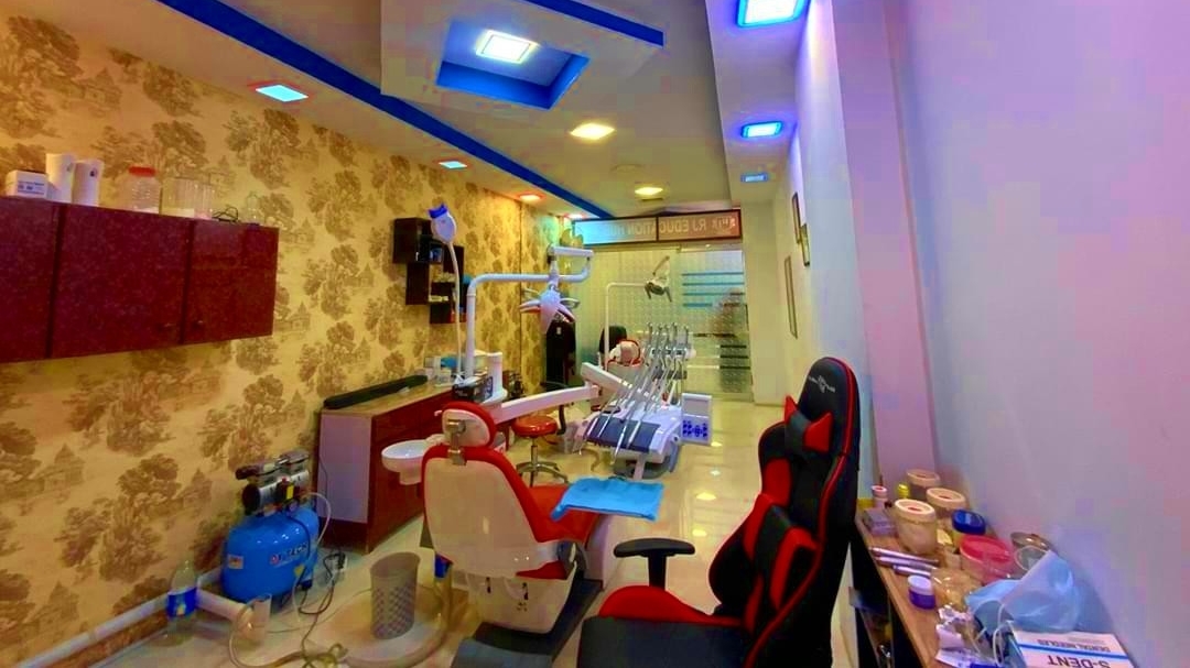 Dr. Ali Rashids Dental Clinic