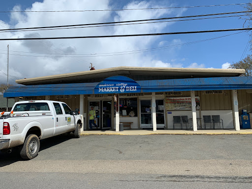 Grocery Store «Anderson Valley Mkt & Liquor», reviews and photos, 14175 CA-128, Boonville, CA 95415, USA