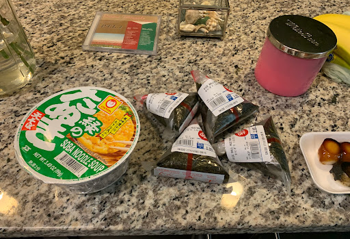 Grocery Store «Nippon Daido», reviews and photos, 11146 Westheimer Rd, Houston, TX 77042, USA