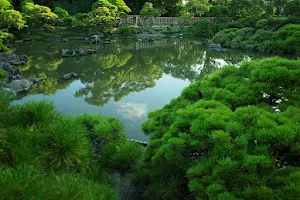 Shoto-en Garden image