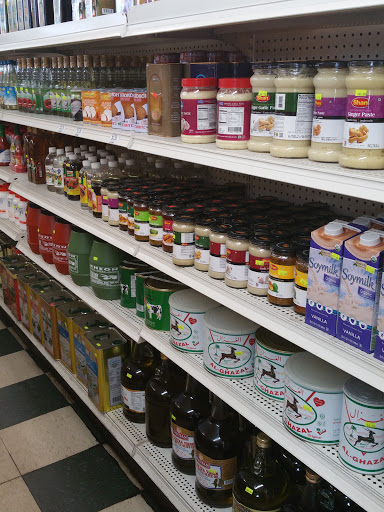 Grocery Store «Jerusalem Halal Market», reviews and photos, 4945 Central Ave NE, Columbia Heights, MN 55421, USA