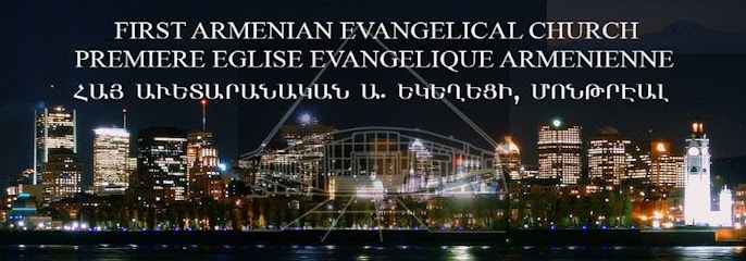 Première Eglise Évangélique Arménienne