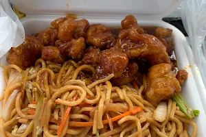 China Wok image