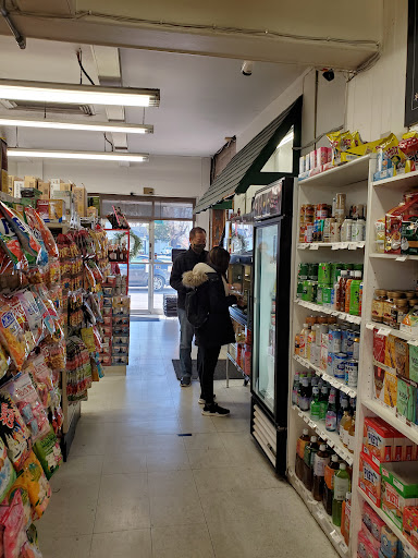 Japanese Grocery Store «Japan-Sage Market», reviews and photos, 1515 Main St, Salt Lake City, UT 84115, USA