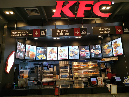 KFC Phuket Grocery