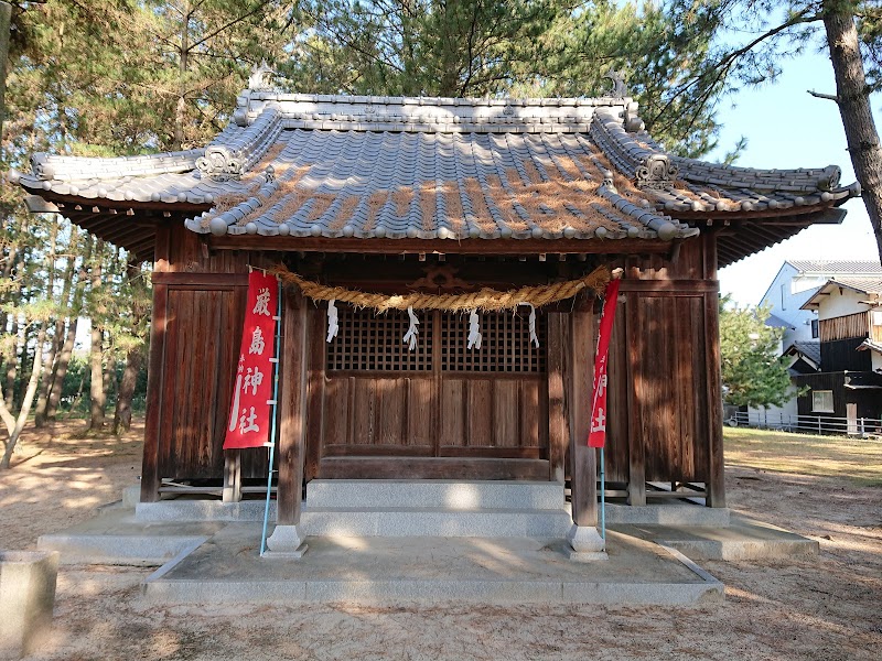 厳島神社(綱敷天満境内社)