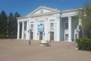 Russian Dramatic Theatre image