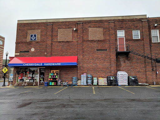 Hardware Store «Cherrydale Hardware Inc», reviews and photos, 3805 Lee Hwy, Arlington, VA 22207, USA