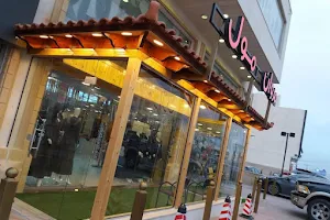 Marwan Mall image