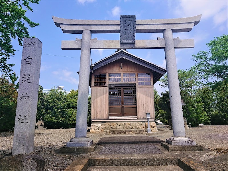 白髭神社