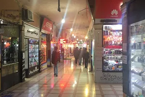 Sadaf Shopping Mall image