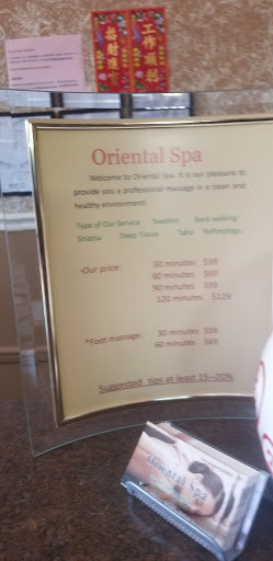 Spa «Oriental Massage & Spa», reviews and photos, 1991 NE 163rd St, North Miami Beach, FL 33162, USA