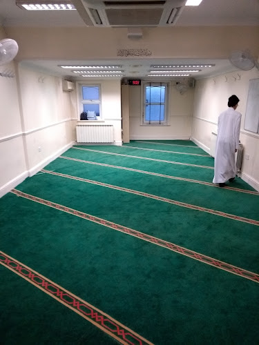 Chingford Islamic Society - London