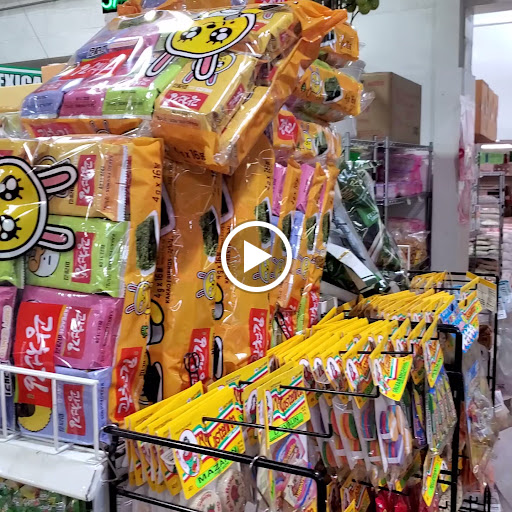 Asian Grocery Store «New Asian Supermarket», reviews and photos, 4615 S 26th St #1, Omaha, NE 68107, USA