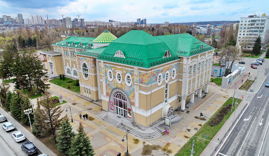 Belgorod State Art Museum
