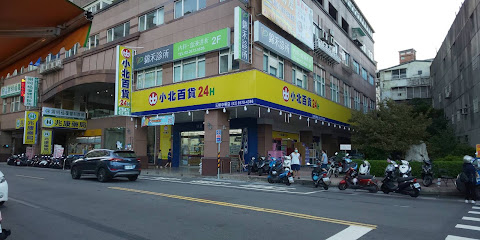 SHOWBA New Taipei Sanxia Zhonghua Store