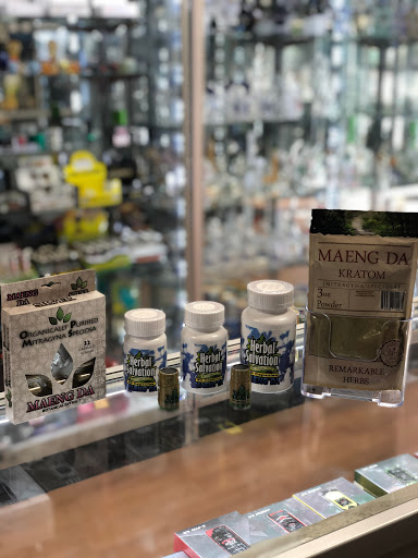 Tobacco Shop «Smoke Shop», reviews and photos, 8505 4th Ave, Brooklyn, NY 11209, USA