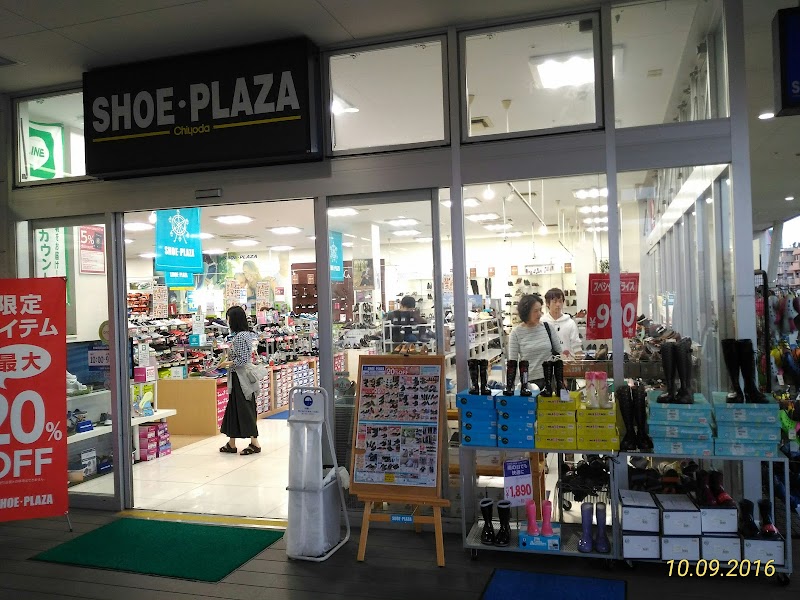 シュープラザ アクロスプラザ東神奈川店