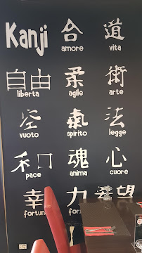 Menu / carte de King Sushi Wok à Tivoli