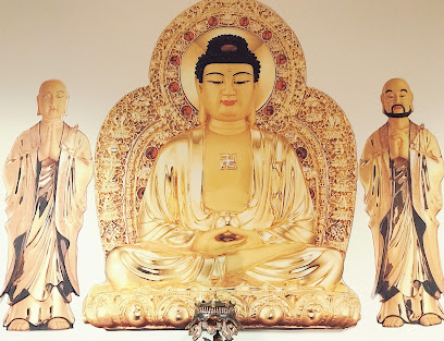 Buddhas' Practice Incorporated (BPI Association)