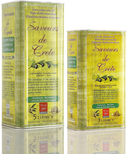 Assargiotakis Olive Oil - Συσκευασια Και Τυποποιηση Ελαιολαδου - Αρχιτέκτονας