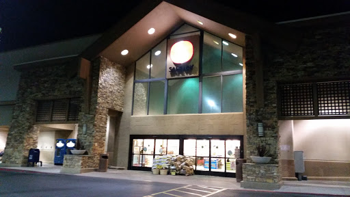 Grocery Store «Safeway», reviews and photos, 29834 N Cave Creek Rd, Cave Creek, AZ 85331, USA