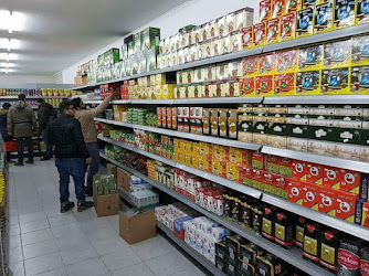 Alscham - Syrischer Supermarkt