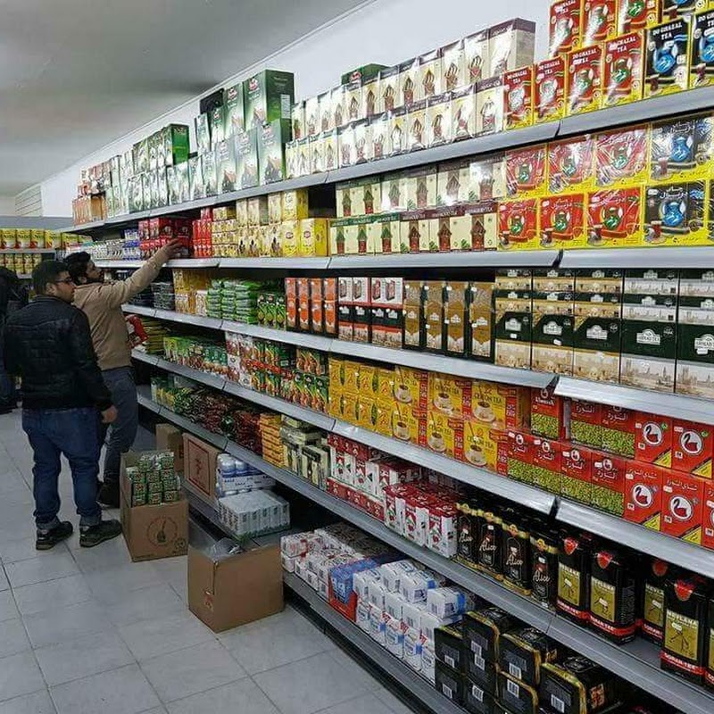 Alscham - Syrischer Supermarkt