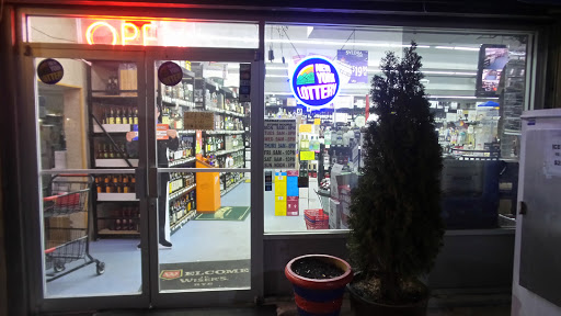 Liquor Store «Parmar Wine & Liquors», reviews and photos, 259 Main St, Islip, NY 11751, USA