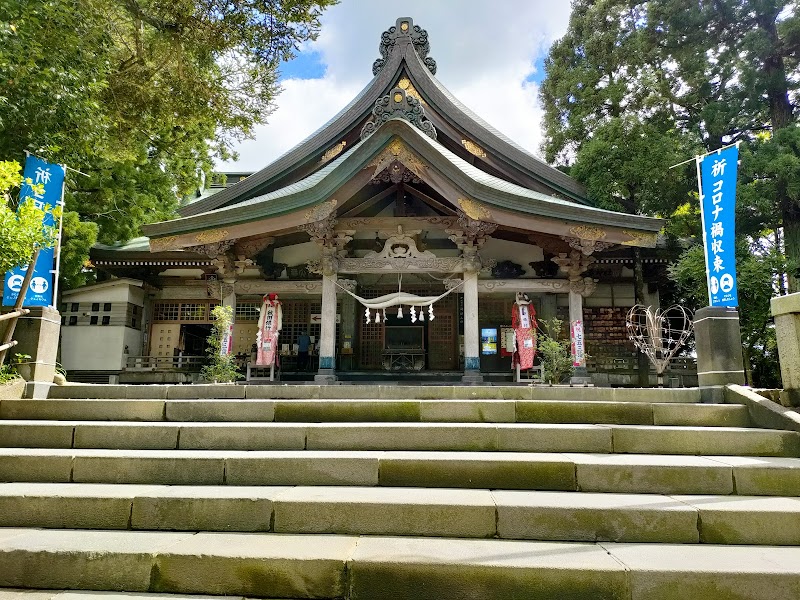 太平山三吉神社 総本宮