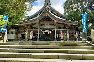 太平山三吉神社 総本宮 image