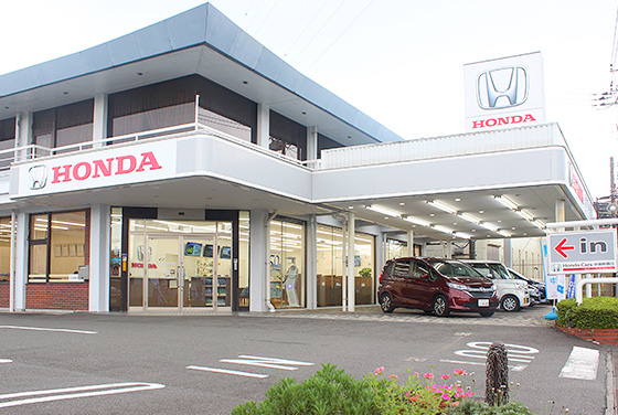 Honda Cars 中央神奈川 鎌倉店
