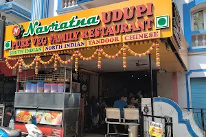 Navaratna Udupi Pure Veg Family Restaurants image