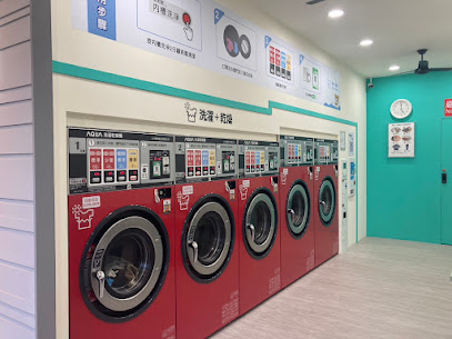 自助洗衣SeSA洗衣吧-大里國中店 2月分VIP儲值機上線 日本AQUA原裝洗烘脱一次搞定