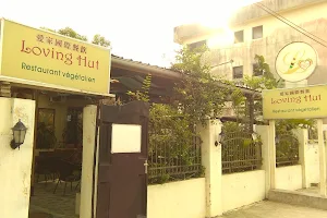 Loving Hut Restaurant Végétalien (Vegan) image
