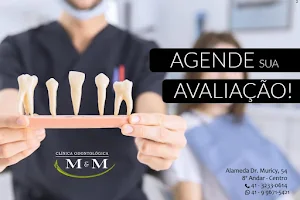 Dental Clinic MM image