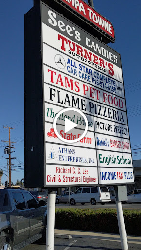 Pet Supply Store «Tams Pet Foods & Supplies», reviews and photos, 19305 Vanowen St, Reseda, CA 91335, USA