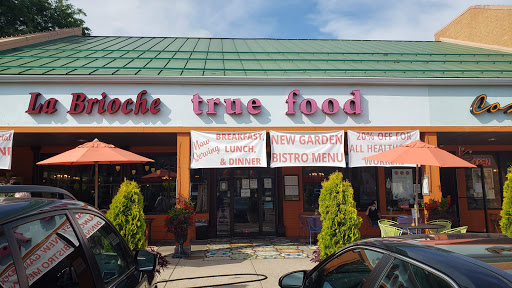 Shopping Mall «University Station Shopping Mall», reviews and photos, 2852 University Ave, Madison, WI 53705, USA