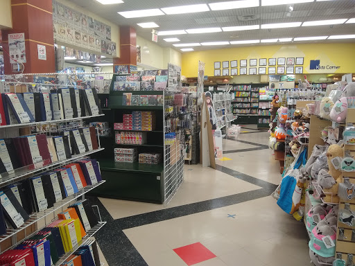 Book Store «Kinokuniya Chicago», reviews and photos, 100 E Algonquin Rd, Arlington Heights, IL 60005, USA
