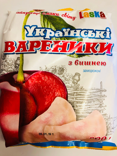 Grocery Store «Kiev Euro Deli», reviews and photos, 29821 US Hwy 19 N, Clearwater, FL 33761, USA