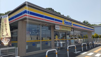 ミニストップ 水戸金町店