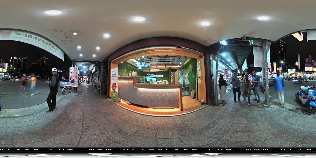迷客夏Milksha 桃園南平店 的照片