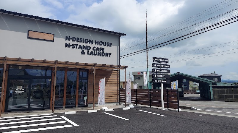 N-STAND CAFE & LAUNDRY