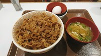 すき家 静岡八幡店