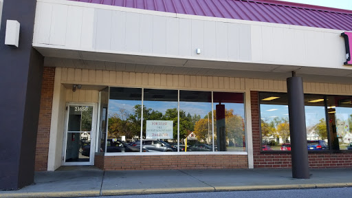 Sally Beauty, 21650 Libby Rd, Maple Heights, OH 44137, USA, 