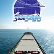 Sudoservice Shipping Consultancy And Trading Ltd.