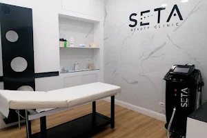 Seta Beauty Clinic Milano Corso Sempione image