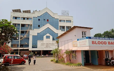 Sivagiri Sree Narayana Medical Mission Hospital image