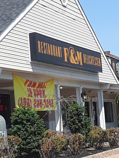 American Restaurant «F & M Caterers», reviews and photos, 3701 Church Rd, Mt Laurel, NJ 08054, USA