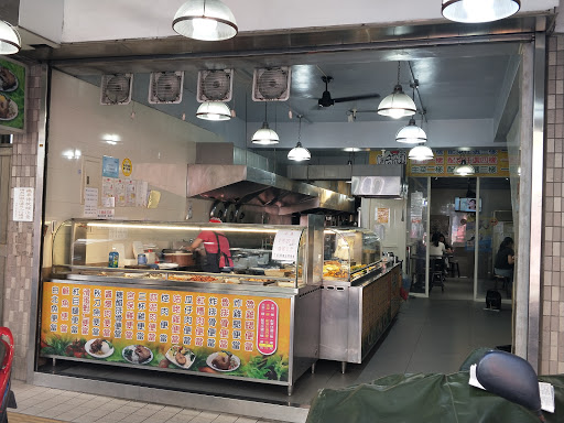 基隆市中山區美食 哈囉便當西定店 網友評價 菜單 推薦餐點 食記 外送優惠 飢餓黑熊app